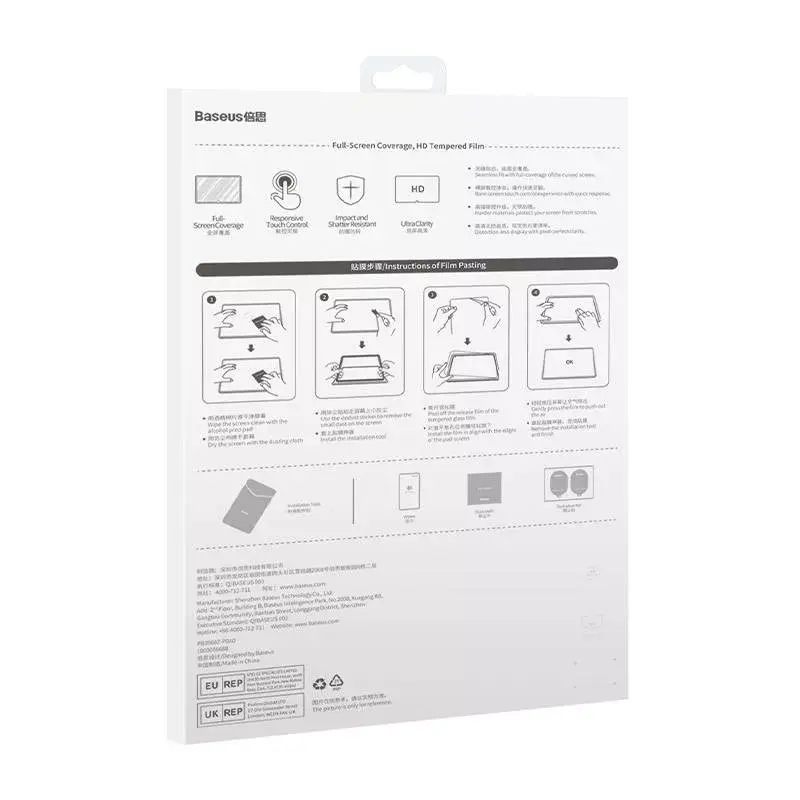 Screen protector Glass Baseus Crystal for Huawei MatePad Pro 11 — tempered 0.3 mm