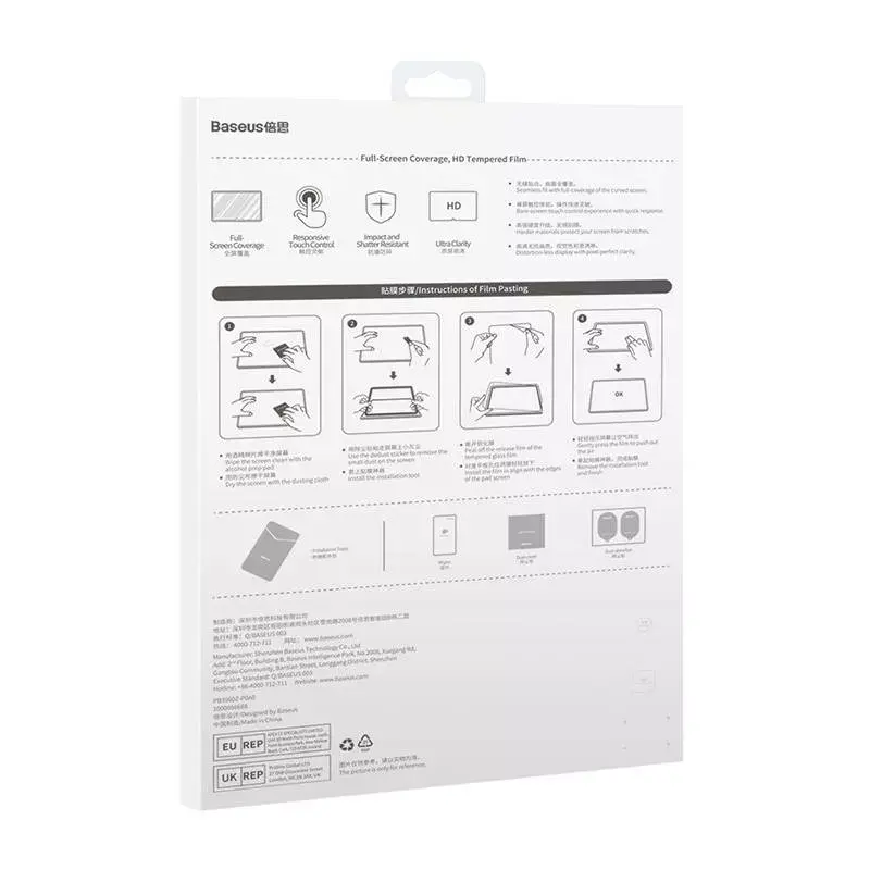 Tempered Glass Screen Protector Baseus for Huawei MatePad Pro 12.6 inch 0.3 mm