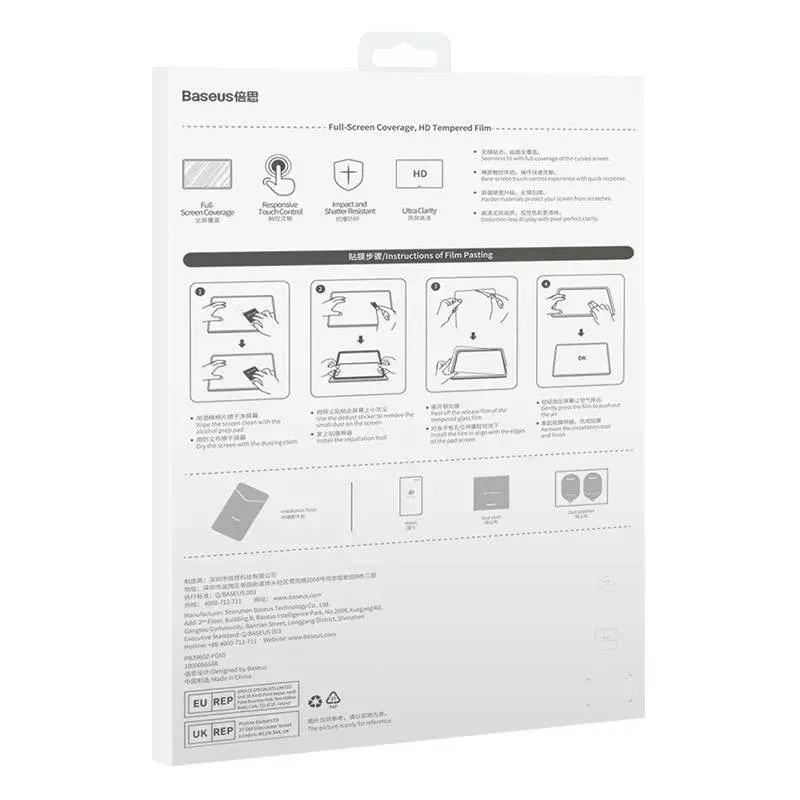 Screen protector tempered glass Baseus Crystal for Huawei MatePad Pro 11, 0.3 mm thickness