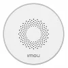 Wireless indoor siren IMOU ZR1 — 200 m range, DC 12 V, 8 cm diameter, white