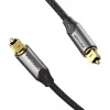 Optical fiber audio cable Vention 3 m TOSLINK male-to-male, grey, nylon jacket, gold-plated contacts