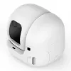 Self-cleaning cat litter box PETKIT PURA MAX 2 — White, automated cleaning