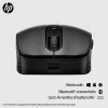 HP 695 Rechargeable Wireless Mouse, Ambidextrous, Bluetooth, 4000 DPI, Black