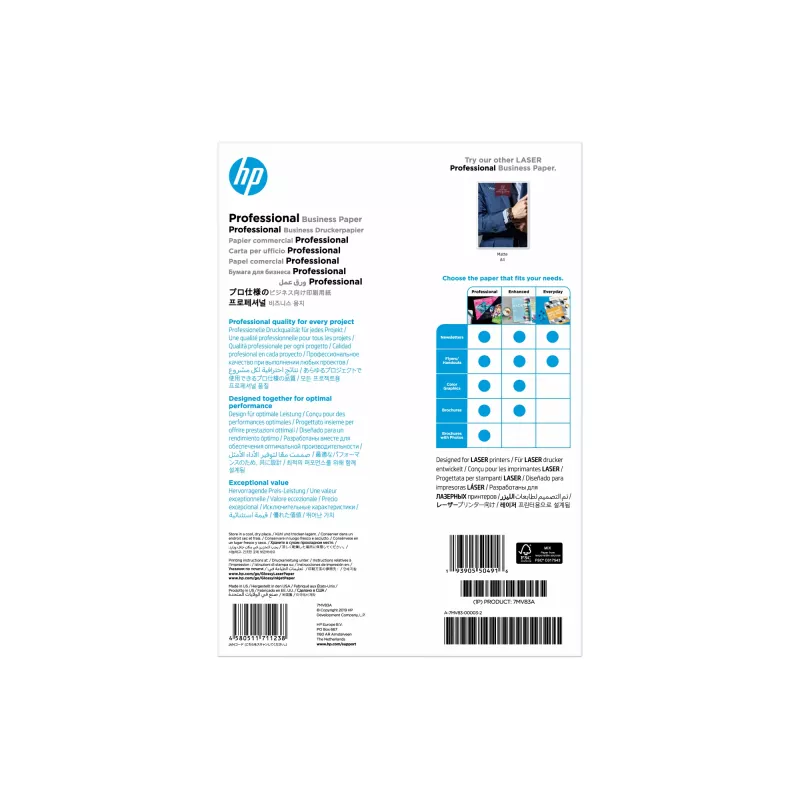HP Professional Business Paper Glossy 200 g/m2 A4 (210 x 297 mm) 150 sheets