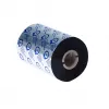 Brother BWS-1D450-110 printer ribbon Black