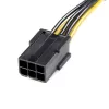 StarTech.com PCI Express 6 pin to 8 pin Power Adapter Cable, PCI-E (8-pin), PCI-E (6-pin), 0.155 m, Male, Female, Straight