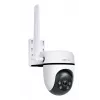 IP security camera TP-Link TAPO C501GW 1920 x 1080 pixels