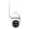 IP security camera TP-Link TAPO C501GW 1920 x 1080 pixels