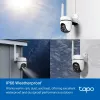 IP security camera TP-Link TAPO C501GW 1920 x 1080 pixels