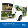 IP security camera TP-Link TAPO C501GW 1920 x 1080 pixels