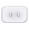 AC Indoor Charger D-Link DCP-651 — 65 W GaN, 2x USB‑C, Universal compatibility, 90–264 V, White