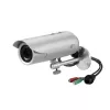 LevelOne HUBBLE Varifocal IP Network Camera, 3-Megapixel, 802.3af PoE, IR LEDs, Vandalproof, two-way audio, Indoor/Outdoor