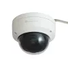 LevelOne GEMINI Fixed Dome IP Network Camera, 4-Megapixel, H.265, 802.3af PoE, IR LEDs, Indoor/Outdoor