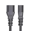 StarTech.com 4.5m (15ft) Power Extension Cord, C14 to C13 PDU Power Cord, 15A 250V, 14AWG, AC Power Cable for PDU/Power Supply, KEMA-KEUR Certified