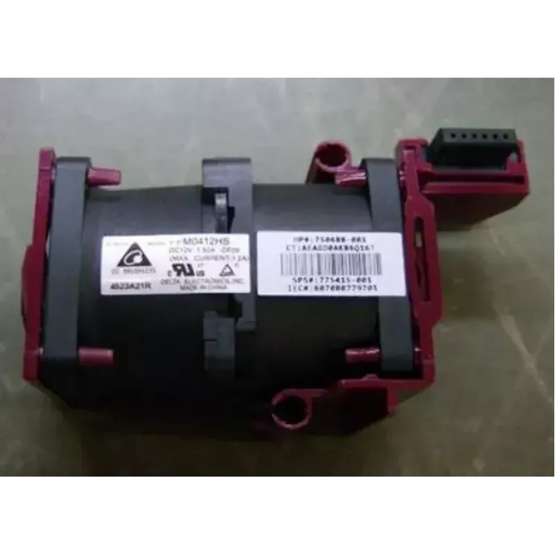 HPE Standard Hot-Swap Fan Assembly Module for ProLiant DL360 Gen9 (775415-001)