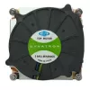 Cooler Dynatron K199 Processor Cooler 8 cm