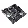 Motherboard ASUS PRIME A520M-A II/CSM AMD A520 Socket AM4 micro ATX