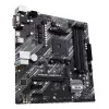 Motherboard ASUS PRIME A520M-A II/CSM AMD A520 Socket AM4 micro ATX