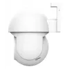 Trust IPCAM-3900 Turret IP security camera Outdoor 2304 x 1296 pixels Wall