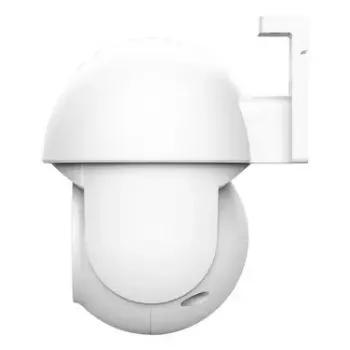 Trust IPCAM-3900 Turret IP security camera Outdoor 2304 x 1296 pixels Wall