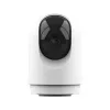 Trust IPCAM-2700 Turret IP security camera Indoor 2304 x 1296 pixels Desk/Wall