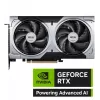 Graphics card MSI GeForce RTX 5060 Ti 16 GB GDDR7, PCIe 5.0, 128-bit, 2602 MHz boost, 180 W, 2x fans