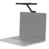 Monitor light BenQ LaptopBar Black 700 lm USB powered