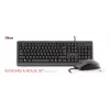 Trust Primo keyboard Mouse included Office USB German Black