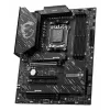 MSI X870 GAMING PLUS WIFI motherboard AMD X870 Socket AM5 ATX