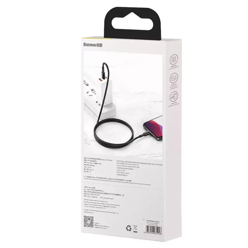 Lightning cable Baseus CATLGD-A01 2m Black