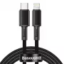 Lightning cable Baseus CATLGD-A01 2m Black