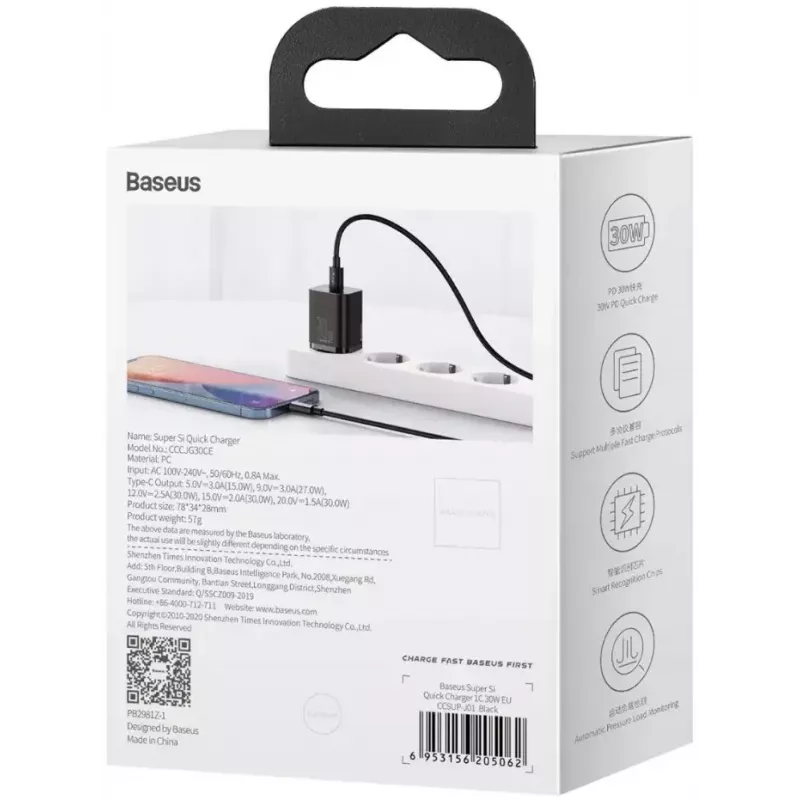 Mobile device charger Baseus CCSUPJ01 Universal Black Fast charging