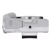 MILC Camera Canon EOS R50 White 24.2MP 4K Ultra HD