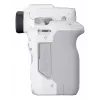 MILC Camera Canon EOS R50 White 24.2MP 4K Ultra HD