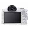 MILC Camera Canon EOS R50 White 24.2MP 4K Ultra HD