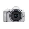 MILC Camera Canon EOS R50 White 24.2MP 4K Ultra HD