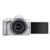MILC Camera Canon EOS R50 White 24.2MP 4K Ultra HD