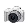 MILC Camera Canon EOS R50 White 24.2MP 4K Ultra HD