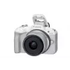 MILC Camera Canon EOS R50 White 24.2MP 4K Ultra HD