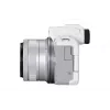 MILC Camera Canon EOS R50 White 24.2MP 4K Ultra HD
