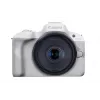 MILC Camera Canon EOS R50 White 24.2MP 4K Ultra HD