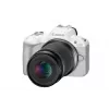 MILC Camera Canon EOS R50 White 24.2MP 4K Ultra HD