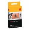 Kodak Step Touch Instant Photo Printer 50 x 76 mm White