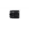 Lens Sony FE 35 MM F1.8 MILC Black SEL35F18F.SYX