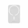 Power Bank Baseus P10059002223-00 6000 mAh