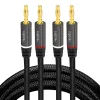 Audio Cable LogiLink CA1211 5m 2x Banana Black