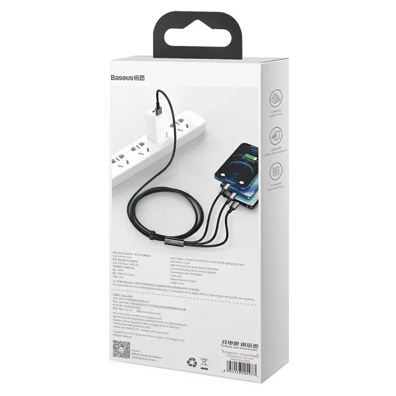3-in-1 USB Cable Baseus Tungsten Gold CAMLTWJ-01