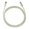 USB Cable LogiLink CU0160 USB 2.0 1m USB C USB B White
