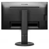 Monitor Philips B Line LCD 241B8QJEB/00 23.8 inch Full HD LCD 1920 x 1080