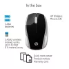 HP Wireless Mouse 200 (Pike Silver), Ambidextrous, Optical, RF Wireless, 1000 DPI, Silver